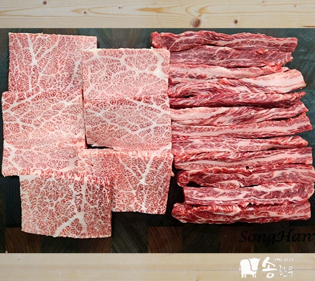 1++마장동 한우 갈비살 400g
