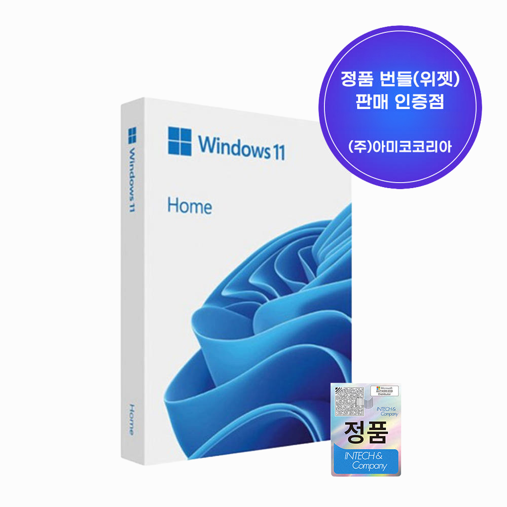 Microsoft Windows 11 Home FPP 처음사용자용
