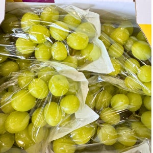 (농할) 경북 샤인머스켓 2kg
