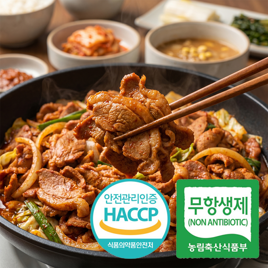 오리 고추장 불고기 1kg(3~4인분) 국내산
