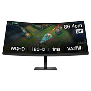 HP WQHD 34인치 광시야각 VA 패널 180Hz 1ms 400nits sRGB