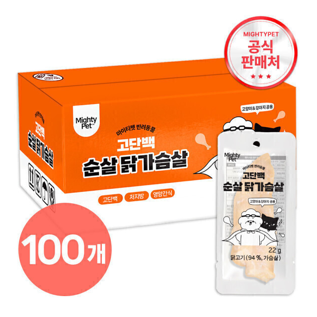 마이티펫 반려동물용 순살 닭가슴살 22g x 100개