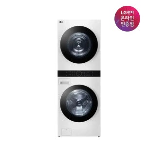 LG 트롬 워시타워 W21WAM 세탁기건조기 24/21kg
