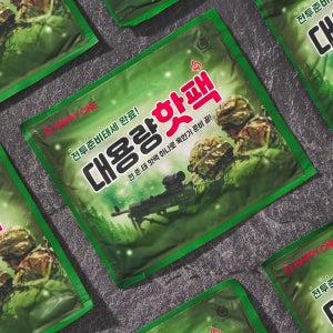 해피원 전준태 군용 대용량핫팩 150g 50개+파우치2매