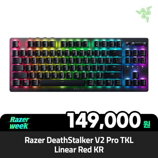 Razer DeathStalker V2 Pro Linear Red KR 게이밍 키보드
