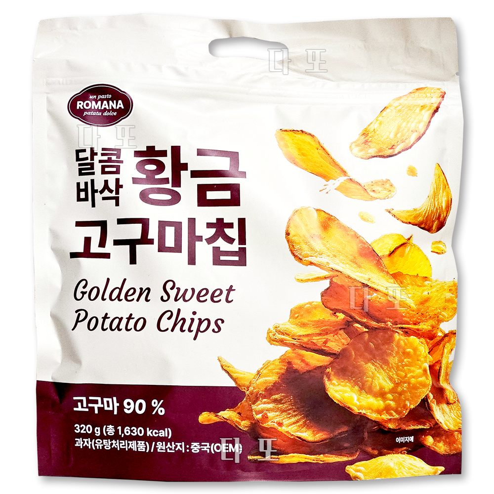 달콤바삭 황금 고구마칩 320g 4봉 + 사골떡국 증정