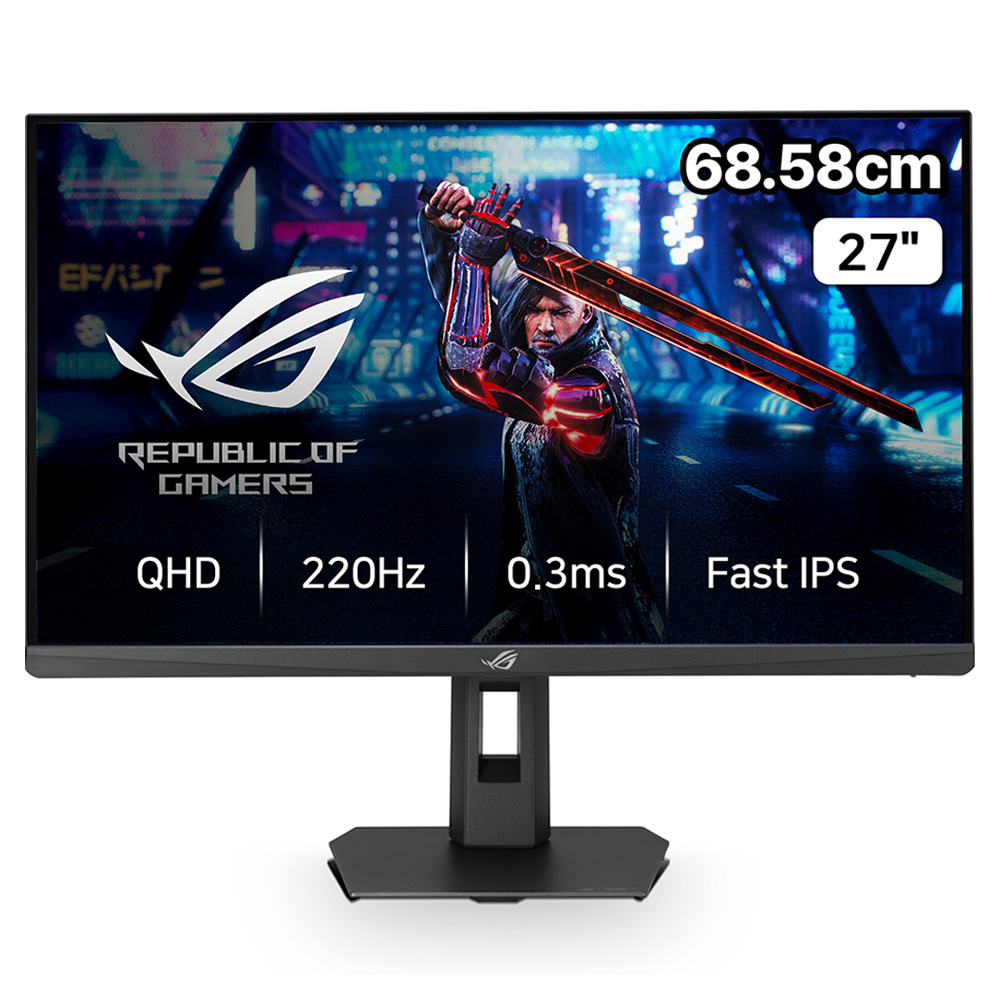 예구) ASUS QHD ROG STRIX FAST IPS 220Hz 500cd 게이밍 모니터