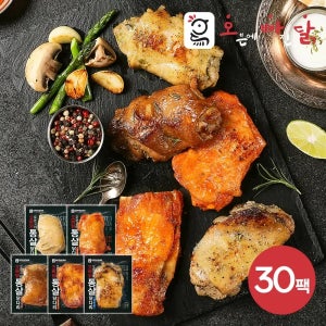 오빠닭 오븐구이 통살닭다리 5종 30팩 + 비엔나 1팩