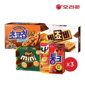 초코칩쿠키 3개 + 나샌드 3개 + 비쵸비 3개 + 다이제미니초코 3개 +  통크 3개
