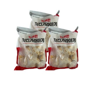 아워홈 치킨 가라아게 1kg 3봉