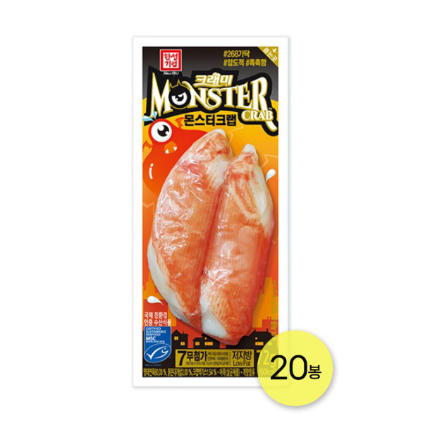 한성기업 몬스터크랩 72g 20개 맛살 킹크랩 크라비아