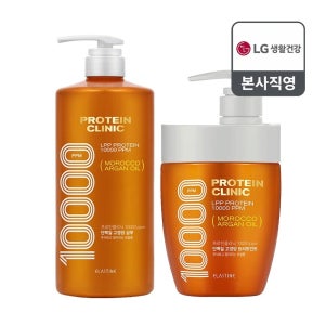 엘라스틴 프로틴클리닉 고영양 샴푸 1000ml, 트리트먼트 700ml