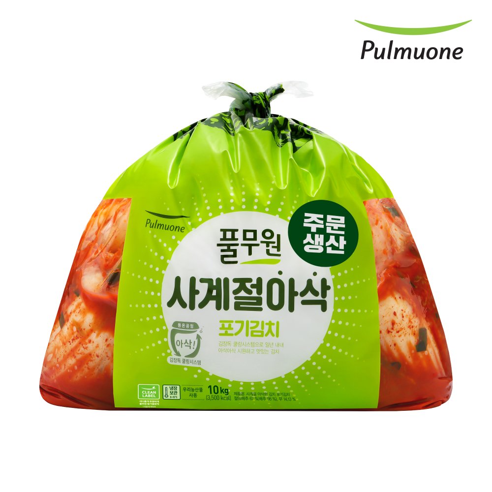 생산직송 사계절 아삭 포기김치 10kg