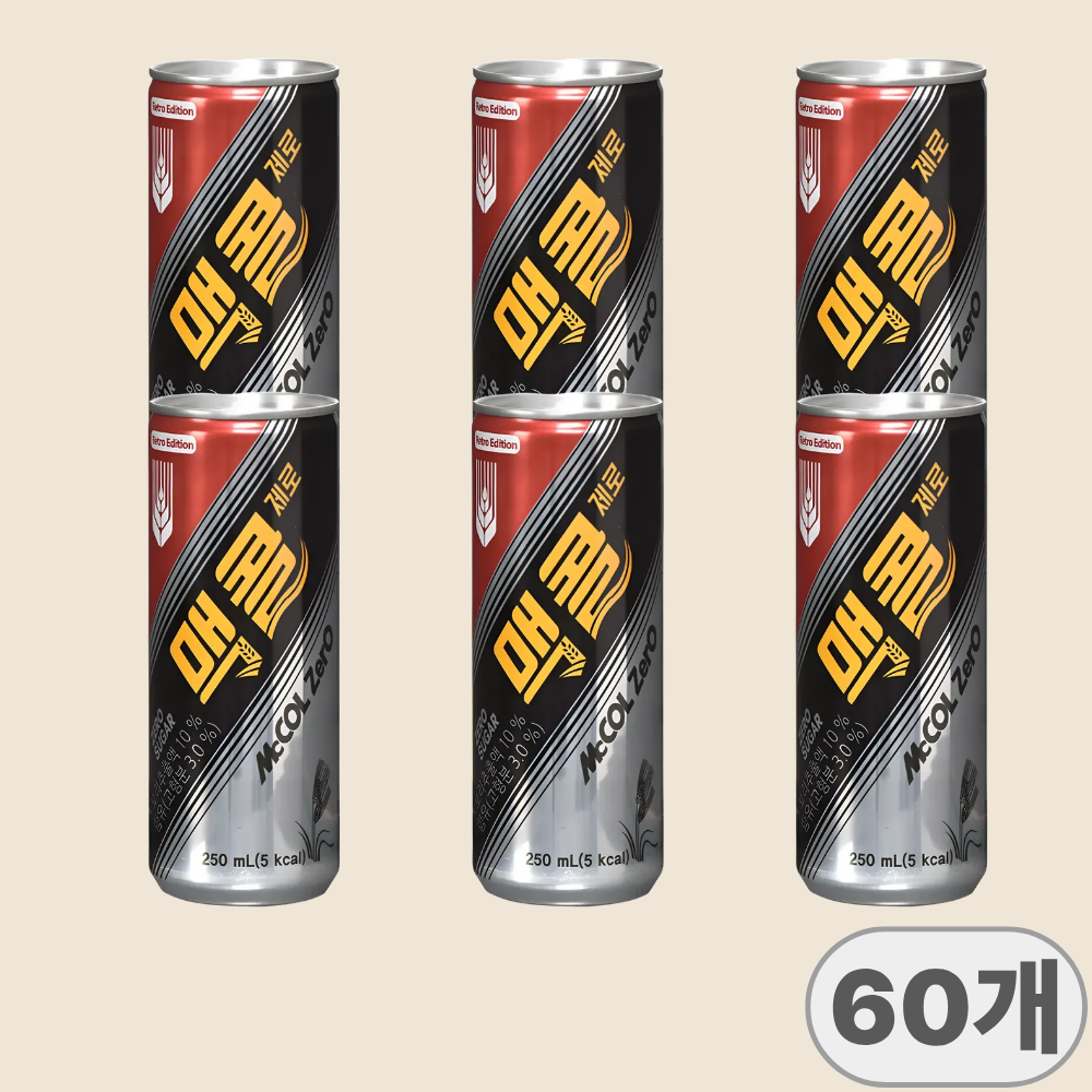 맥콜제로 250ml x 60개