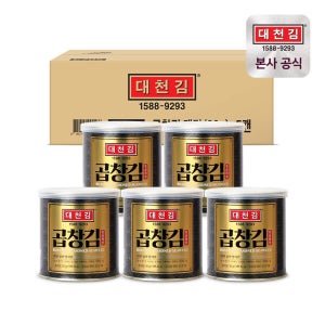 대천김 곱창김 캔김 30g 5캔