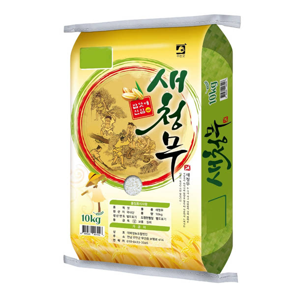 무안 새청무쌀 10kg