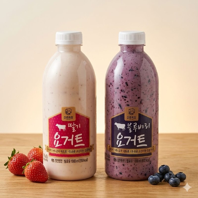 1+1강훈목장 수제요거트 블루베리1L+딸기1L