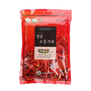 경북 영양산 고춧가루 1kg