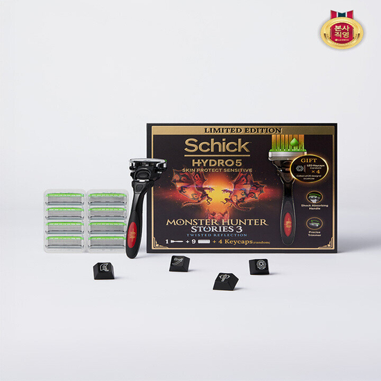 쉬크 하이드로5 면도기 핸들+날9+랜덤 키캡 4종+라임폼 200g