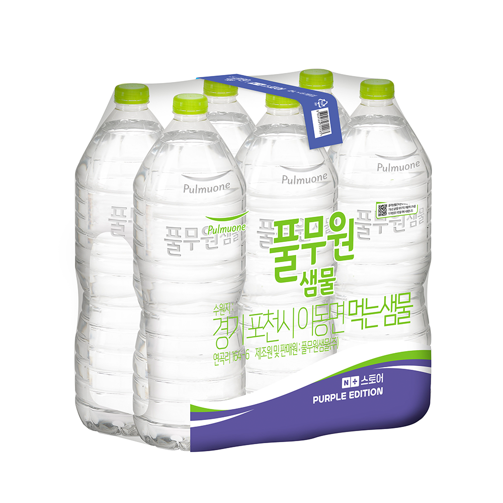 풀무원샘물 퍼플에디션 2L 24병
