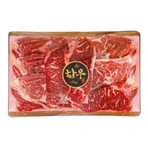 한우 1+등급 선물세트 1kg 치마살+꽃갈비업진+안심