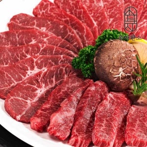 소고기 4종 모둠세트 800g
