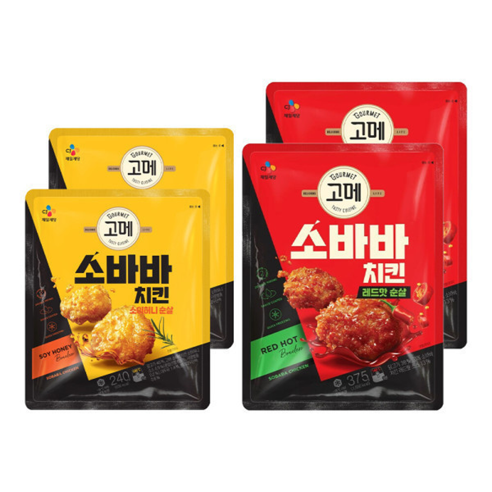 고메 소바바 레드핫 순살 375g 2개 + 소이허니 순살 240g 2개