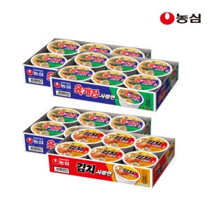 농심 육사김사세트 (육개장사발면 86g X 12입 + 김치사발면 86g X 12입)