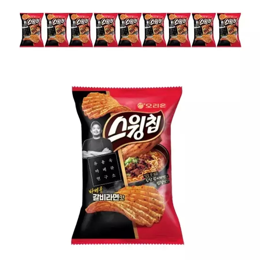 오리온 스윙칩 바베큐갈비라면맛 50g, 10개