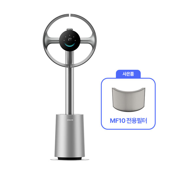 드리미 블레이드리스 팬 MF10