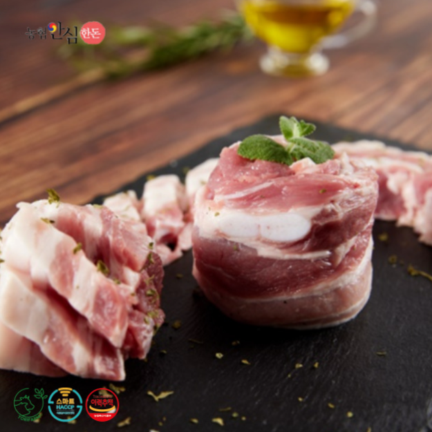농협안심한돈 무항생제 삼겹살 수육용 500g+500g