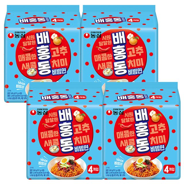 농심 배홍동 비빔면 16봉 네멤