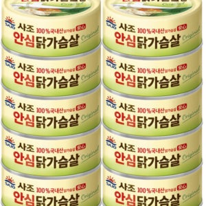 사조 안심 닭가슴살 135g x 10캔