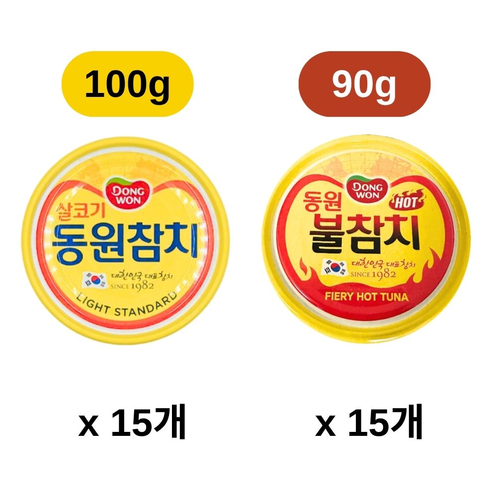 라이트스탠다드참치 100g 18캔+90g 7캔 (33,000원...