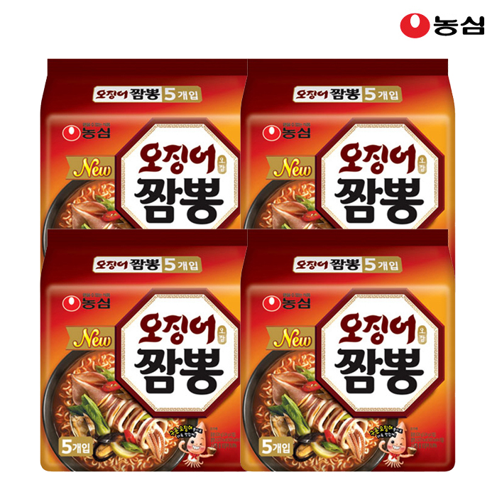 삼양 맛있는 라면 20개 멀티팩