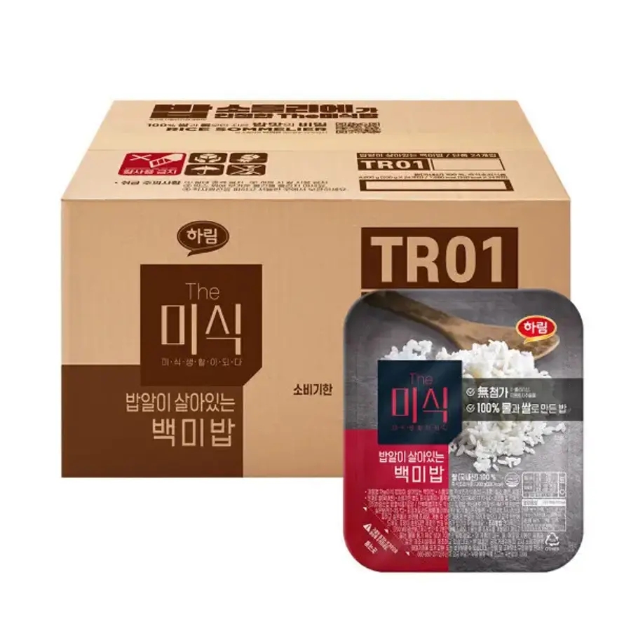 밥알이 살아있는 백미밥 200g 24개