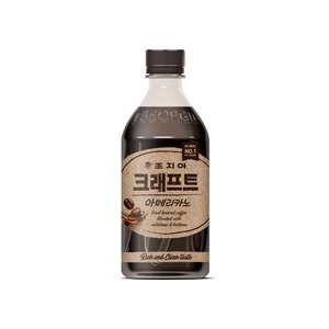 조지아 크래프트 아메리카노, 470ml, 24개