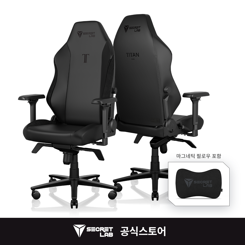 시크릿랩 Secretlab TITAN Evo 블랙 에디션