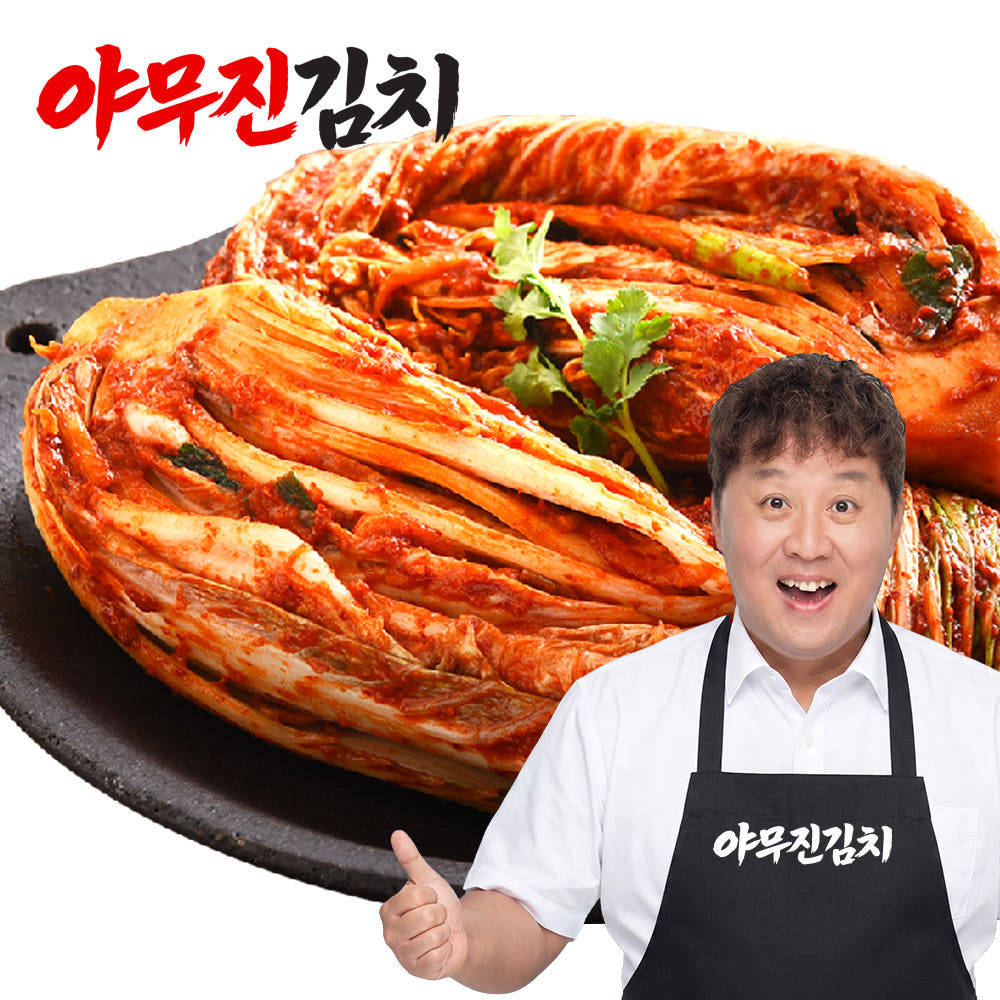 정준하 국산 야무진 포기김치5kg
