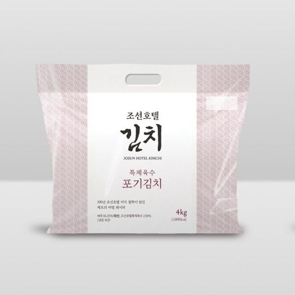 조선호텔 특제육수 포기김치 4kg