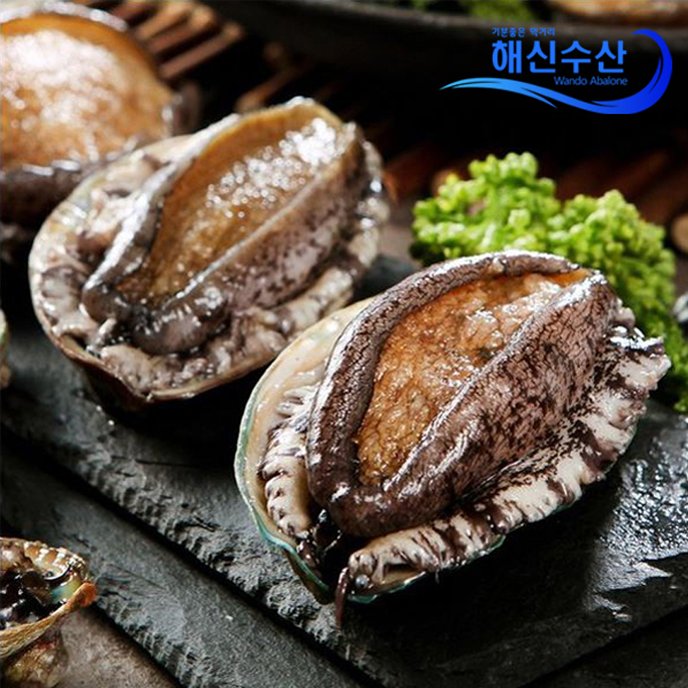 완도 활전복 10미 마리당80~90g