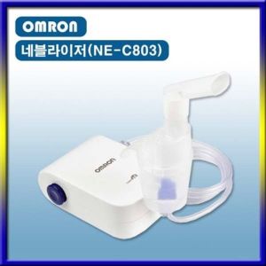 오므론 비가열식 네블라이저 NE-C803
