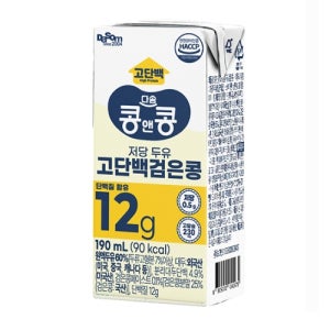 콩앤콩 저당두유 고단백검은콩 190ml 48팩
