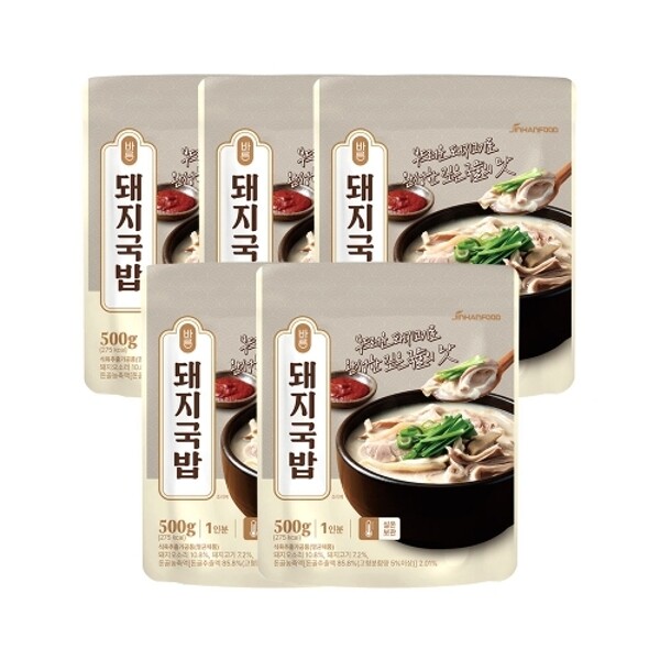 바른 돼지국밥 5개