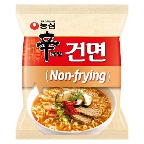 신라면 20개 네멤
