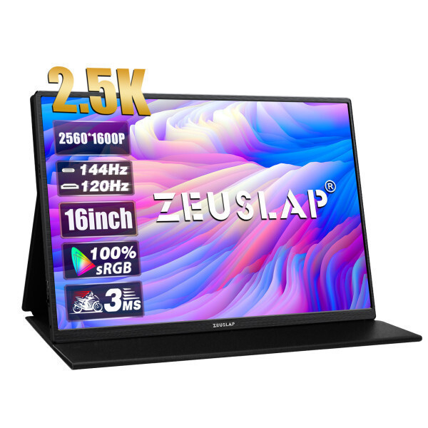 제우스랩 P16K 2.5K 144Hz 포터블 모니터